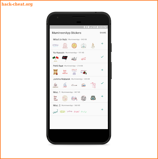 MumineenApp Stickers screenshot