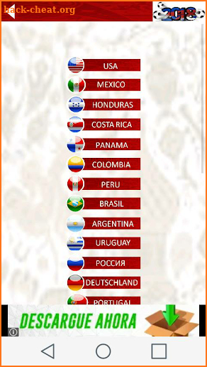 MUNDIAL EN VIVO screenshot