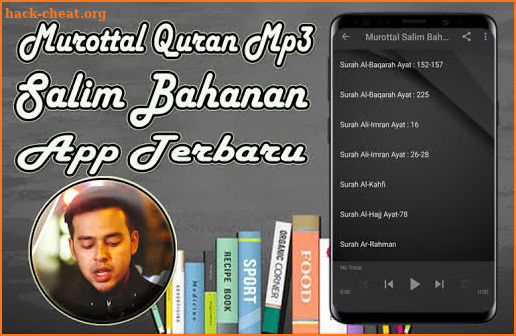 Murottal Salim Bahanan Mp3 Offline screenshot