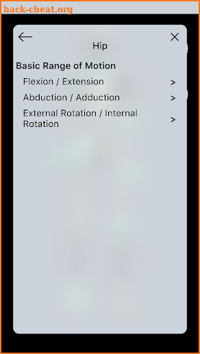 Musculoskeletal Pro Consult screenshot