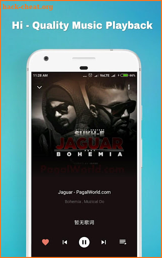 Music Player Lite screenshot