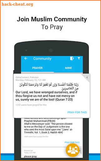 Muslim Dua Now - Dua & Azkar screenshot