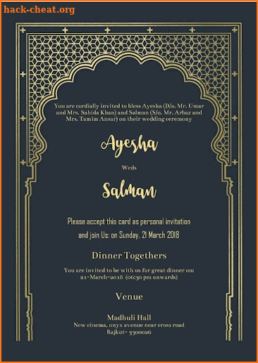 Muslim Wedding Card Maker screenshot