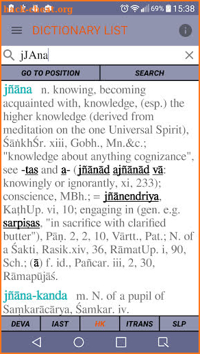 MW Sanskrit Dictionary Pro screenshot