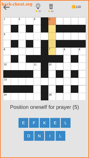 My Crossword screenshot