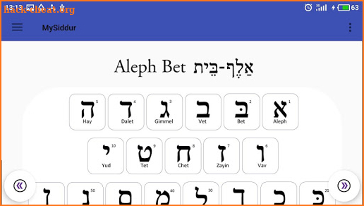 My Siddur: Transliterated Siddur with Audio screenshot