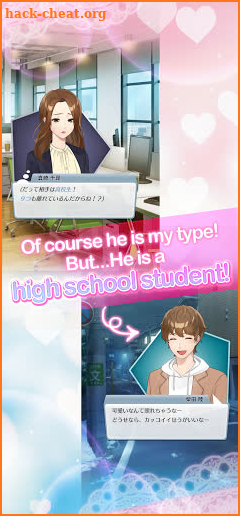 My Young Boyfriend : Interactive love story screenshot