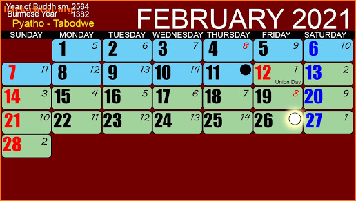 Myanmar Calendar 100 Years ( 2021 Version ) screenshot