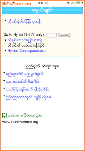 Myanmar Hymns screenshot