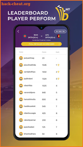 MyDream - Free Fantasy Cricket screenshot