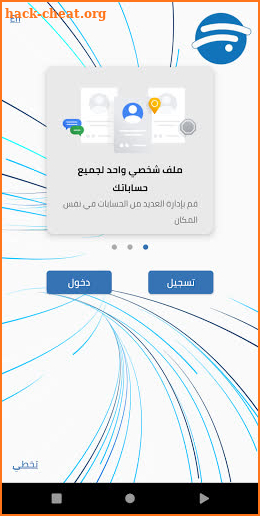 MyMTC screenshot