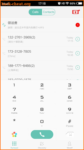 MythCall - free calling app screenshot