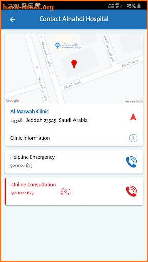 NahdiCare Clinics screenshot