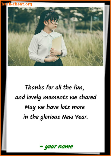 Name on Happy New Year Greetings screenshot