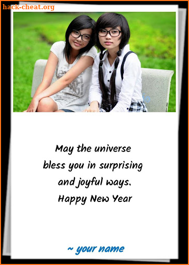 Name on Happy New Year Greetings screenshot