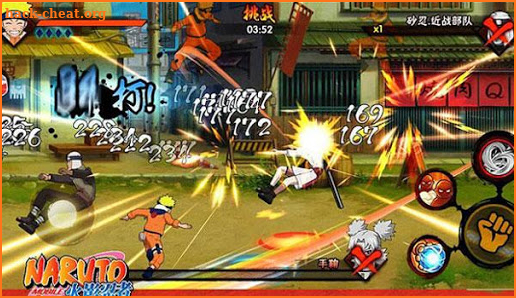 Naruto screenshot