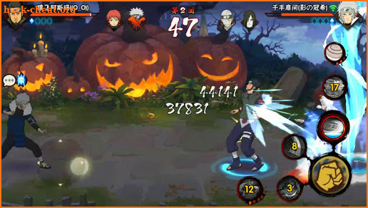 Naruto screenshot