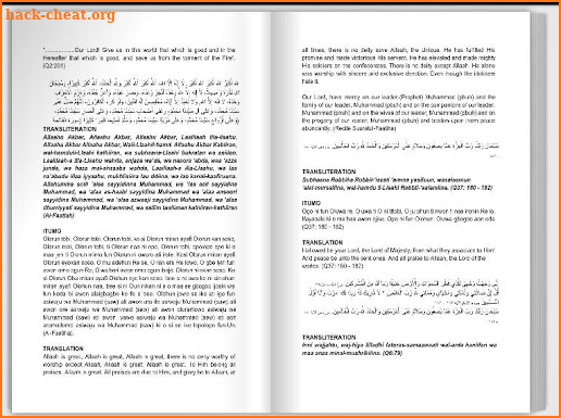 NASFAT Prayer Book screenshot