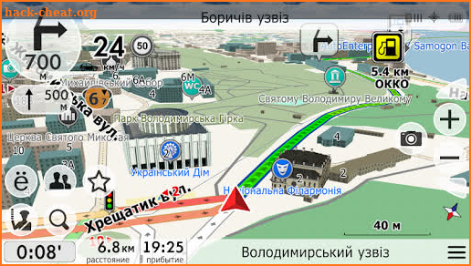 Navi-Maps GPS navigator: Ukraine + Europe screenshot