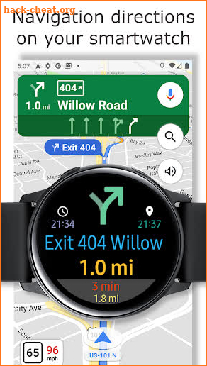 Navigation Wear screenshot