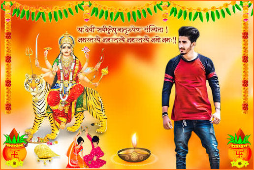 Navratri Photo Frame screenshot