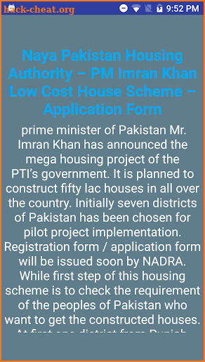 Naya Pakistan Housing Programme By Imran Khan Form screenshot