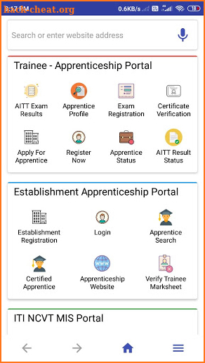 NCVT MIS - ITI BROWSER screenshot