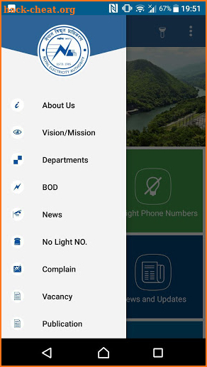 Nepal Electricity Authority ( NEA ) screenshot