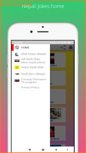 Nepali Jokes (Comedy) screenshot