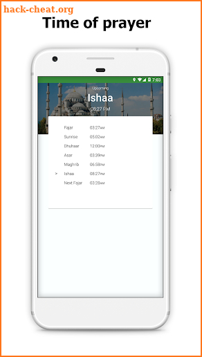 Neuro Islamic - Prayer Times, Azan, Quran & Qibla screenshot