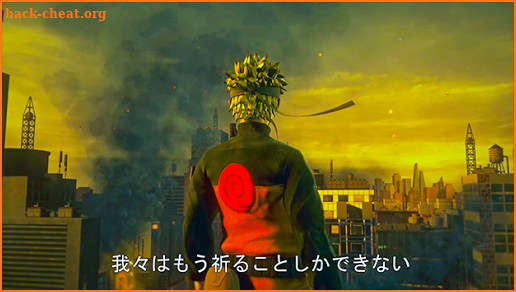 New Guia Jump Force screenshot