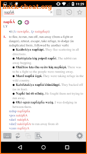 New Lakota Dictionary - Mobile screenshot