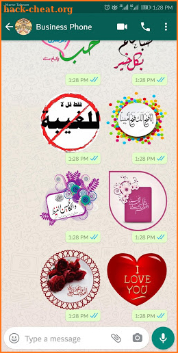 New WaStickerApps screenshot