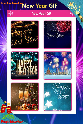 New Year GIF Collections 2019 : GIF Collections screenshot