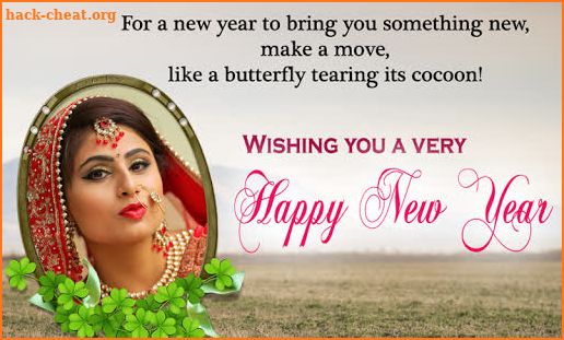 New Year Greetings , Wishes screenshot