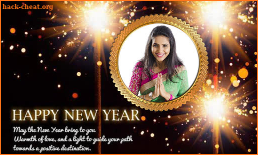 New Year Greetings , Wishes screenshot