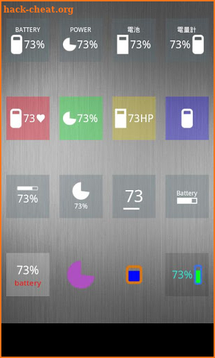 Nice Simple Widgets (Donation) screenshot