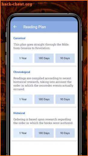 NKJV Bible offline app screenshot