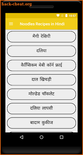 Noodles Recipes in Hindi screenshot