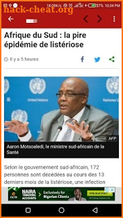 Nouvelles de l'afrique screenshot