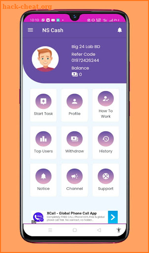 NS Cash Earn Money Online screenshot