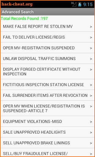 NY Vehicle and Traffic Law screenshot