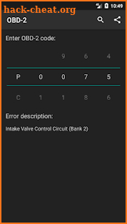 OBD2 trouble code database screenshot