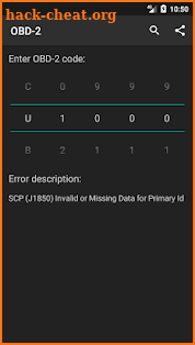 OBD2 trouble code database screenshot