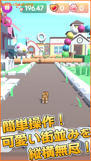 OH!myにゃんこ！可愛すぎる猫アプリ screenshot