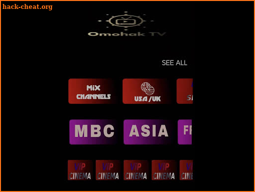 omohak tv screenshot