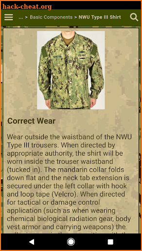 OPNAV Uniform Regulations screenshot