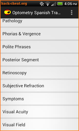 Optometry Translator Spanish screenshot