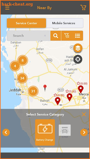 كارهب | CarHub screenshot