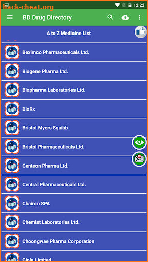 ঔষধ নির্দেশিকা | DIMS | BD Medicines Directory screenshot